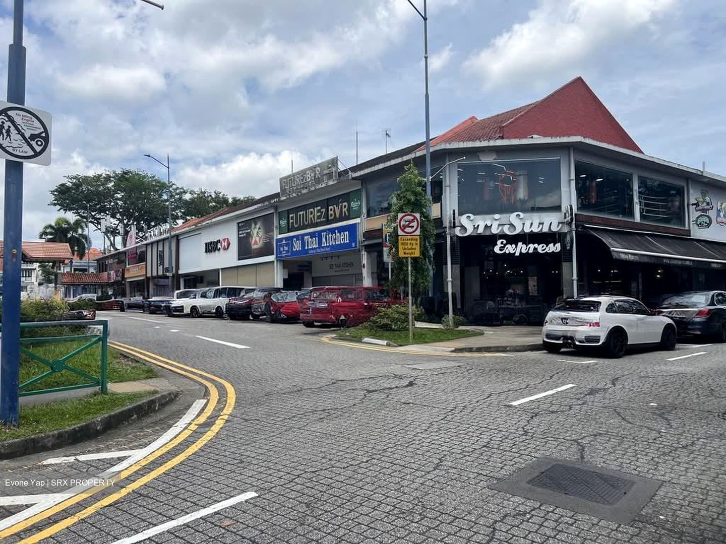 Serangoon Ville (Enbloc) (D19), Retail #581730951